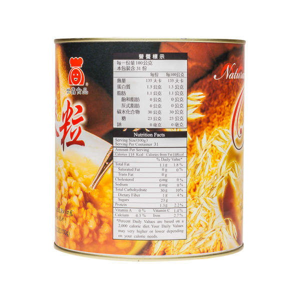 Tea Zone Premium Natural Oats (6.83 lbs) Case Of 6