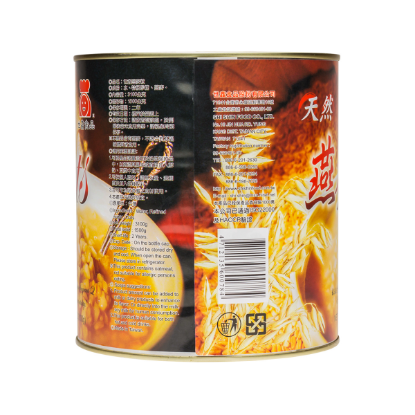 Tea Zone Premium Natural Oats (6.83 lbs) Case Of 6