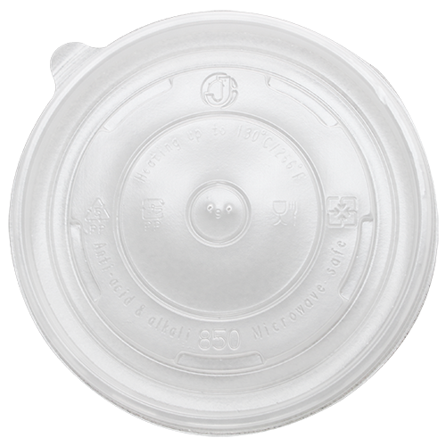 Karat 24-32oz PP Paper Food Container Flat Lids (142mm) - 600 ct