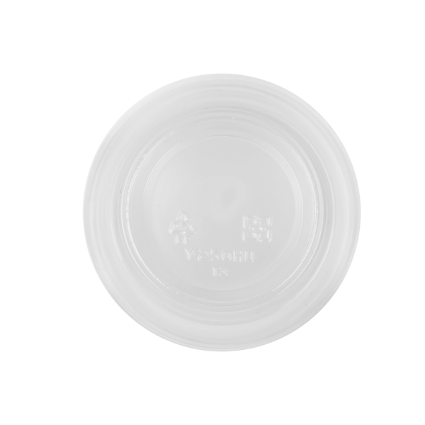 Karat 8.5oz PP Plastic U-Rim Y-Series Cold Cups (95mm) - 2,000 ct