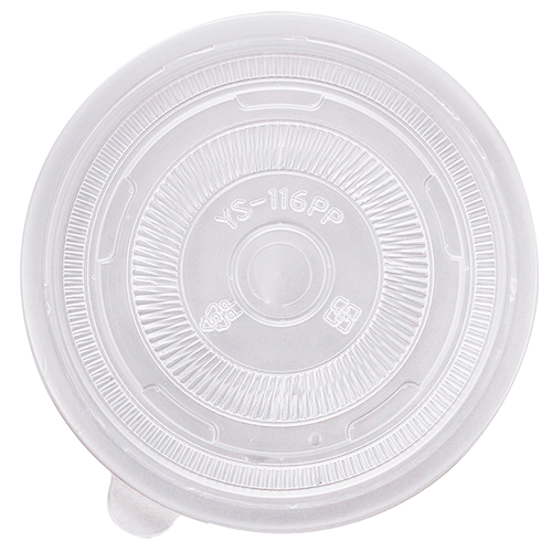 Karat 116mm PP Flat Lids for PP Cups - 1,200 ct