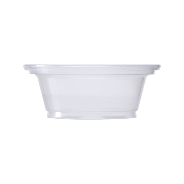 Karat 1oz Squat PP Portion Cups - Clear - 2,500 ct