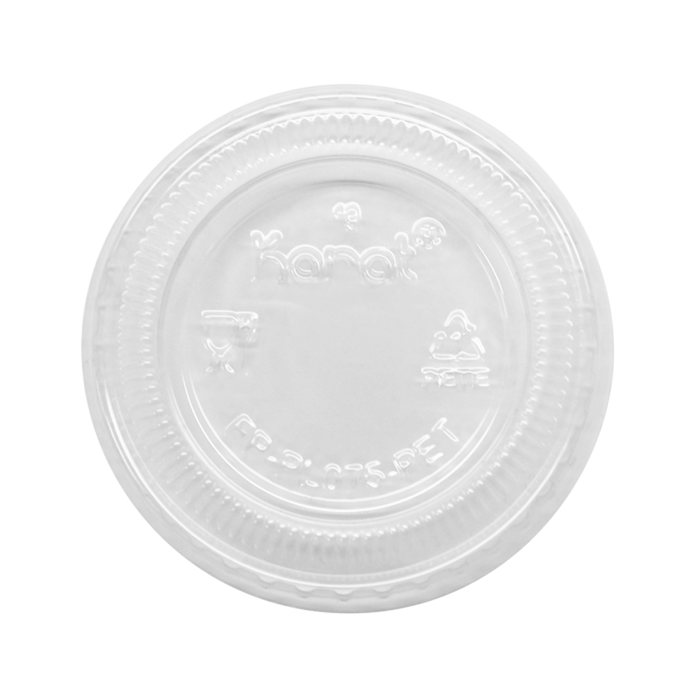 Karat 1oz Tall PET Portion Cup Lids - 2,500 ct