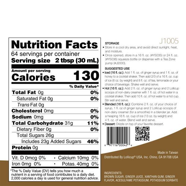 Tea Zone Ginger Syrup (64oz) Case Of 6