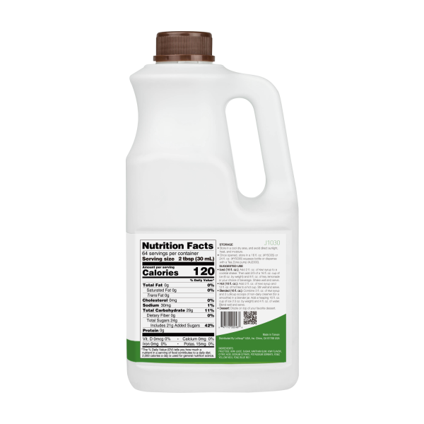 Tea Zone Kiwi Syrup (64oz) Case Of 6