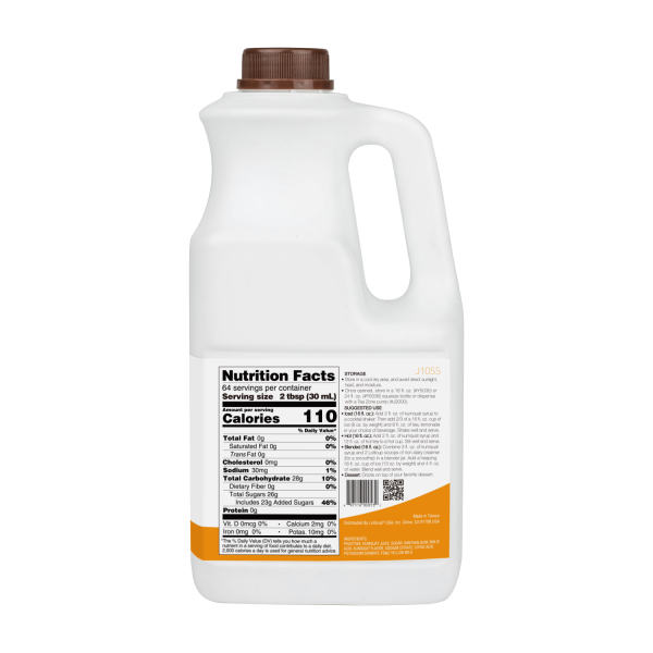 Tea Zone Kumquat Syrup (64oz) Case Of 6
