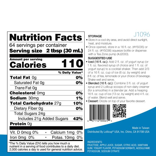 Tea Zone Yogurt Syrup (64oz) Case Of 6