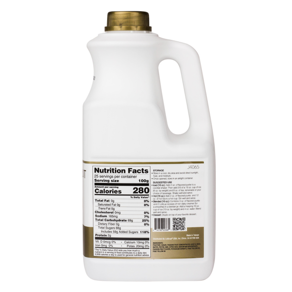 Tea Zone Passion Fruit Puree (64 oz.) Case Of 6