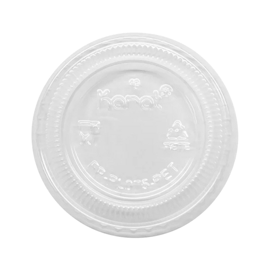 WP Clear Portion Cup Lids for 0.75 oz / 1 oz Containers, 2500 ct