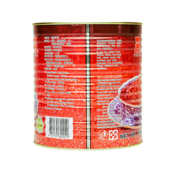 Tea Zone Red Beans (7.25 lbs) Case Of 6