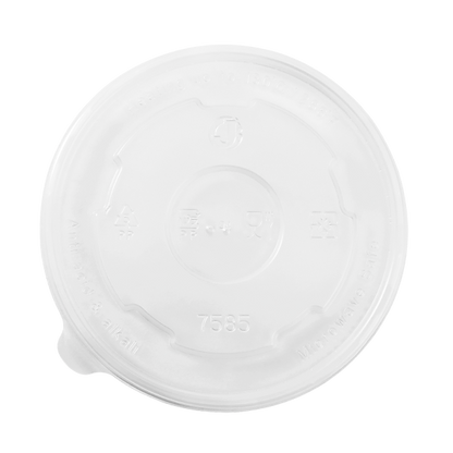 Karat 20oz PP Plastic Food Container Flat Lids (127mm) - 600 ct