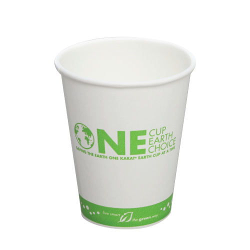 Karat Earth 10oz Eco-Friendly Paper Hot Cups - One Cup, One Earth (90mm) - 1,000 ct, KE-K510